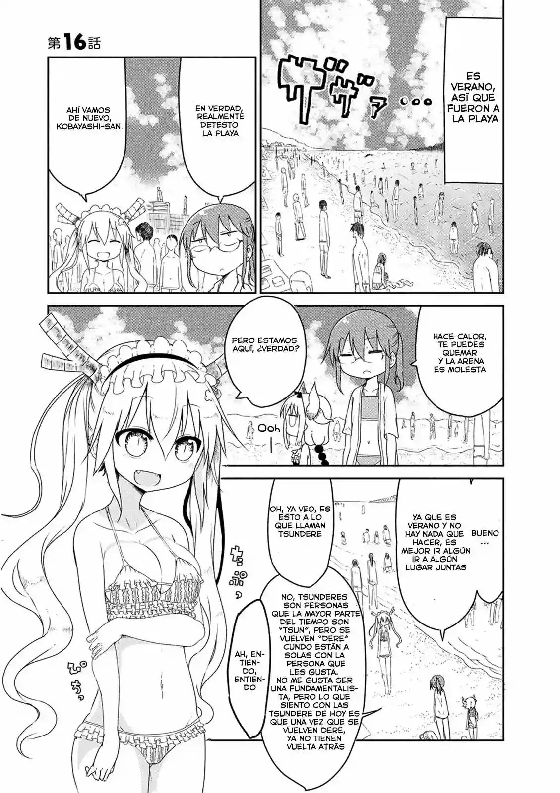 Kobayashi-san Chi no Maid Dragon Capítulo 16 - Page 3