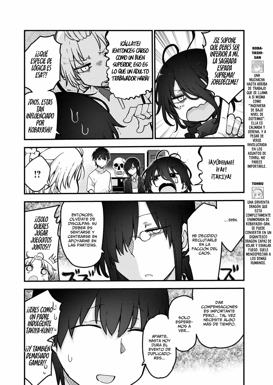 Kobayashi-san Chi no Maid Dragon Capítulo 160 - Page 3
