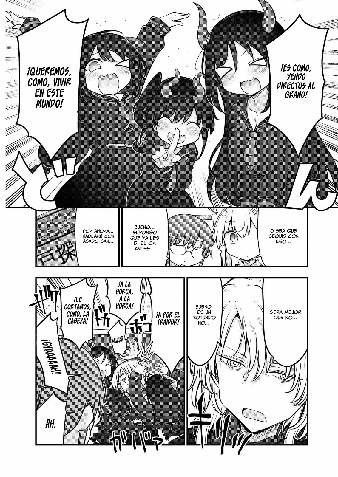 Kobayashi-san Chi no Maid Dragon Capítulo 165 - Page 4