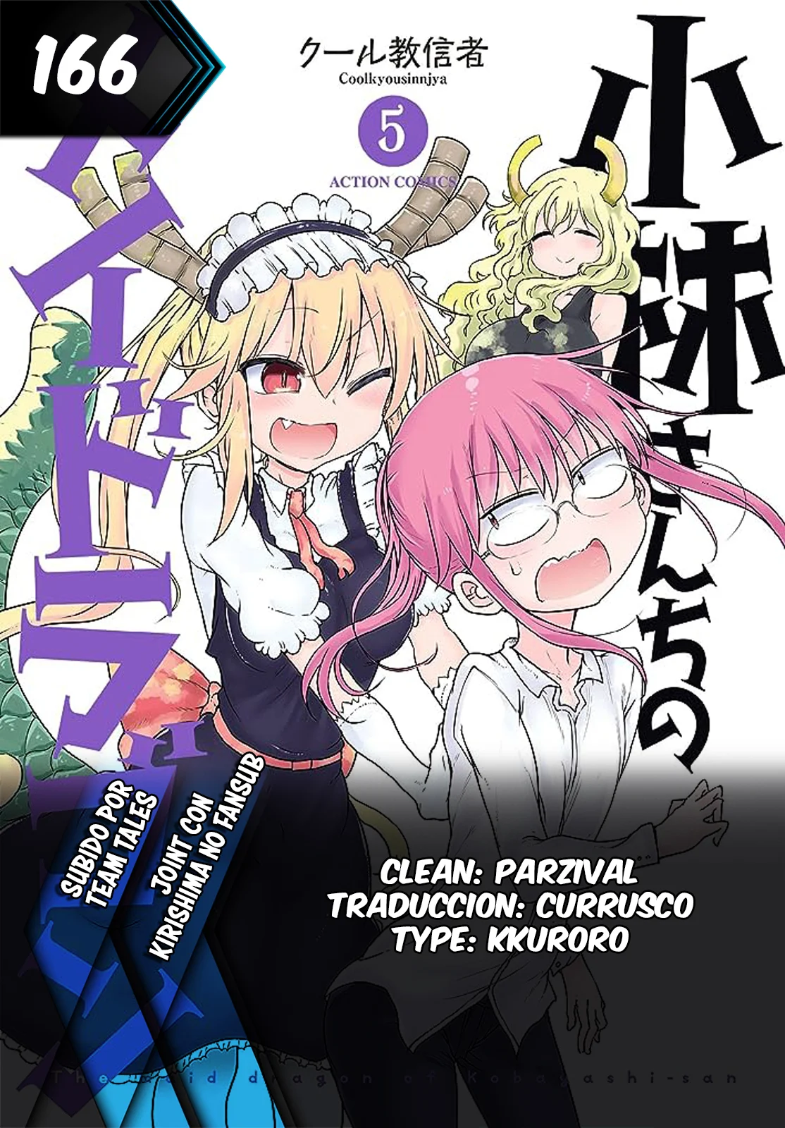 Kobayashi-san Chi no Maid Dragon Capítulo 166 - Page 1