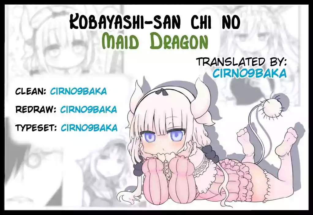 Kobayashi-san Chi no Maid Dragon Capítulo 17 - Page 17