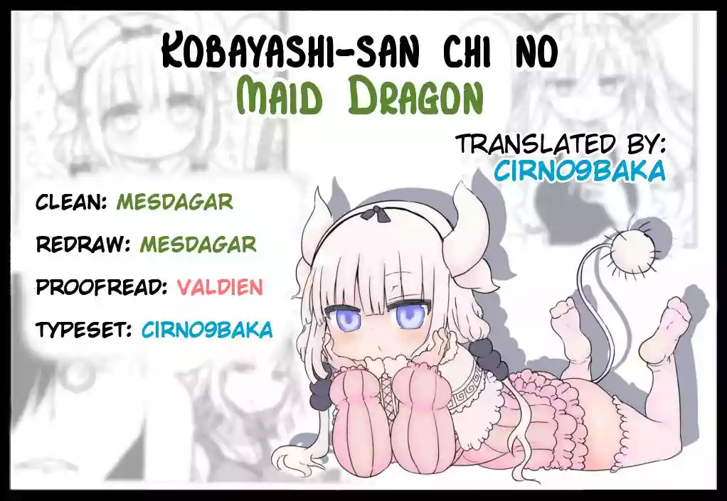 Kobayashi-san Chi no Maid Dragon Capítulo 18 - Page 18