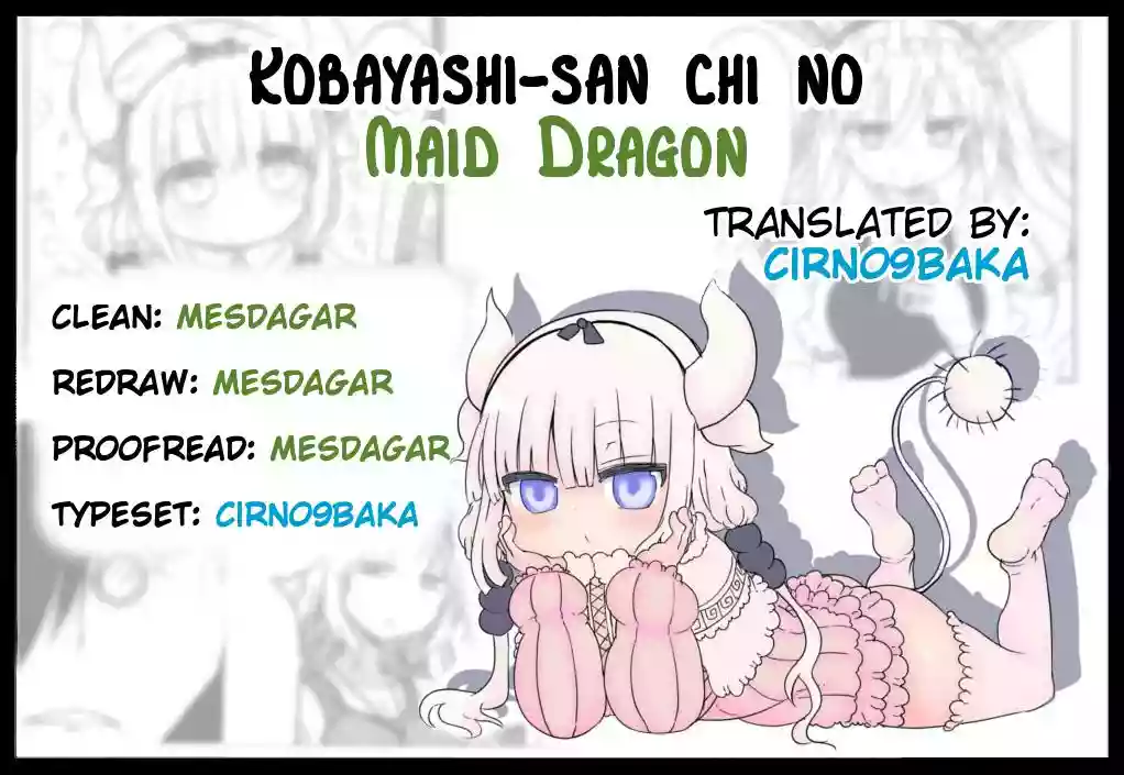 Kobayashi-san Chi no Maid Dragon Capítulo 20 - Page 21