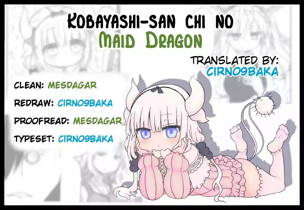 Kobayashi-san Chi no Maid Dragon Capítulo 21 - Page 24