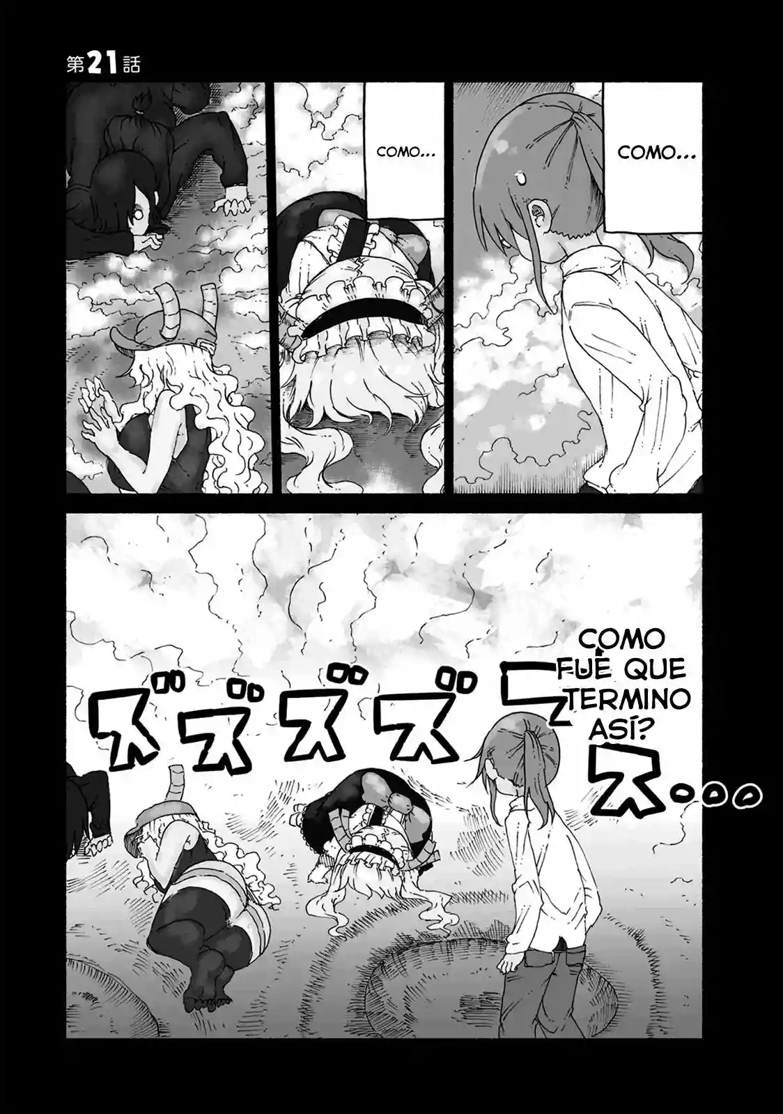 Kobayashi-san Chi no Maid Dragon Capítulo 21 - Page 5