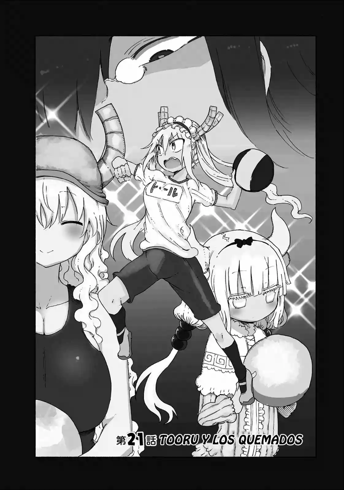 Kobayashi-san Chi no Maid Dragon Capítulo 21 - Page 6
