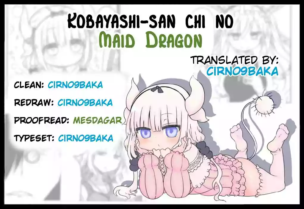 Kobayashi-san Chi no Maid Dragon Capítulo 22 - Page 17