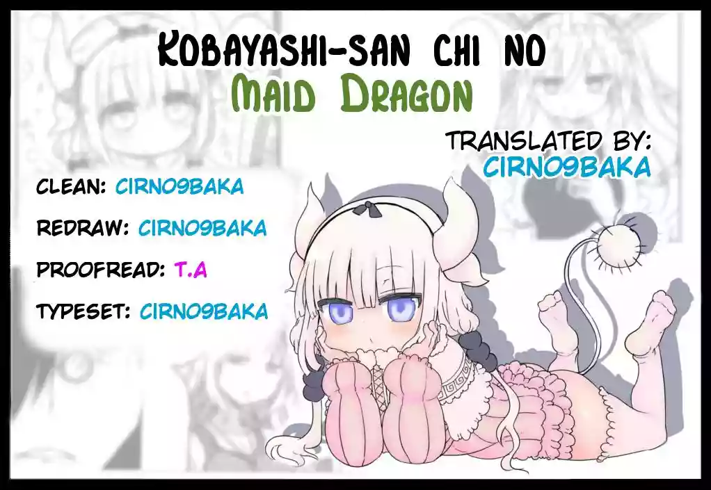 Kobayashi-san Chi no Maid Dragon Capítulo 23 - Page 16