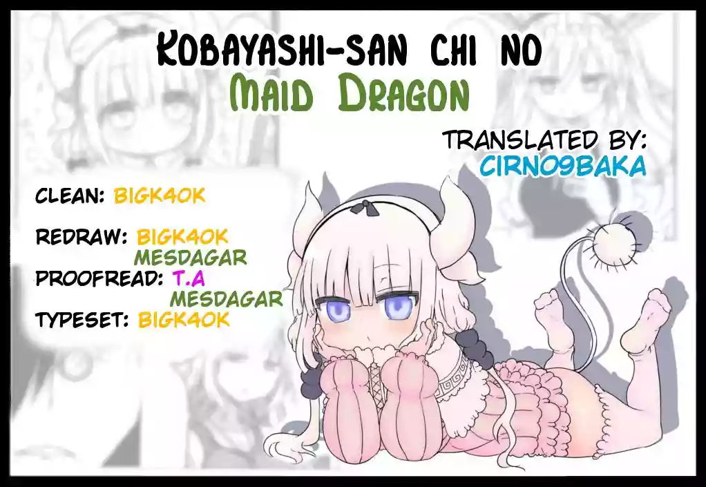 Kobayashi-san Chi no Maid Dragon Capítulo 24 - Page 16