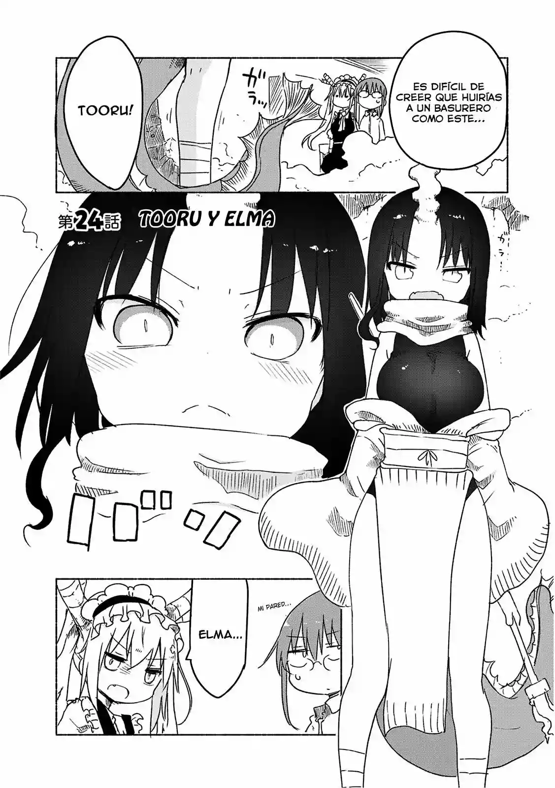 Kobayashi-san Chi no Maid Dragon Capítulo 24 - Page 4