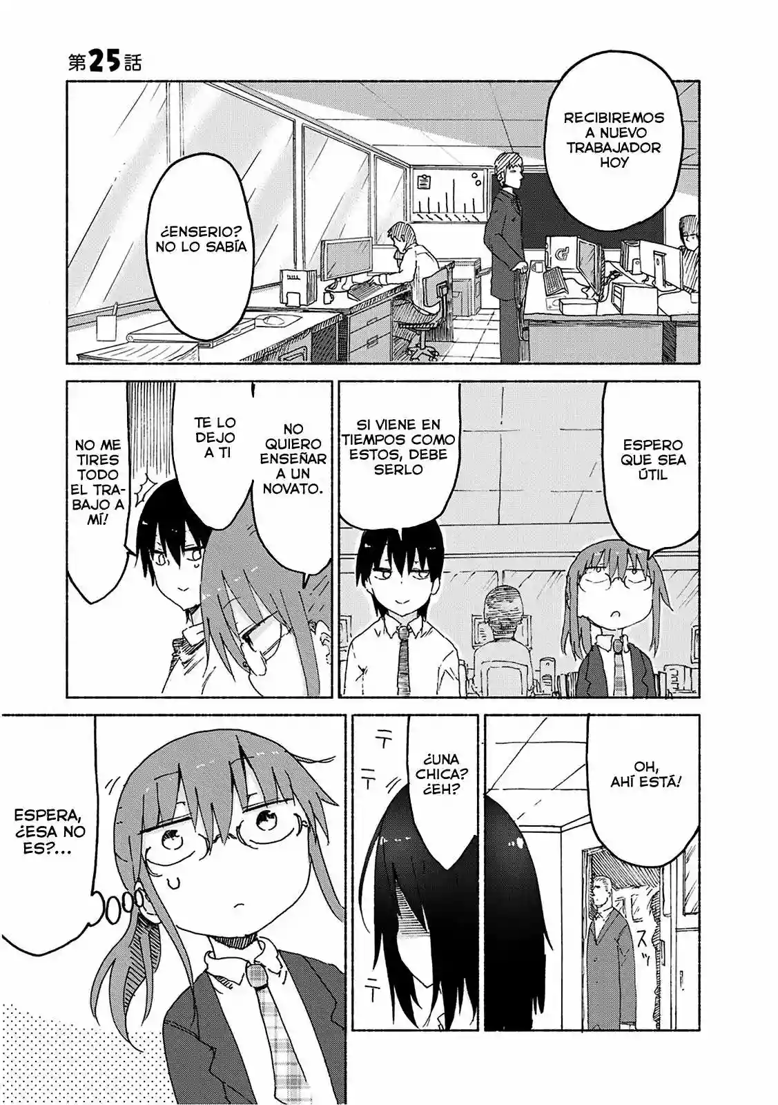 Kobayashi-san Chi no Maid Dragon Capítulo 25 - Page 3