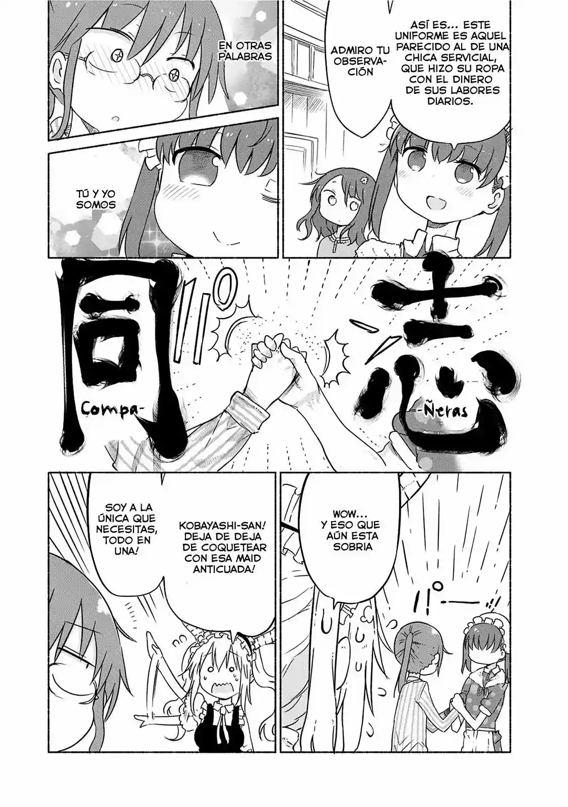 Kobayashi-san Chi no Maid Dragon Capítulo 29 - Page 7