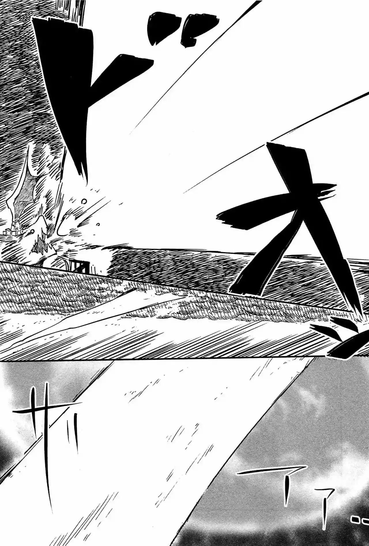 Kobayashi-san Chi no Maid Dragon Capítulo 3 - Page 12