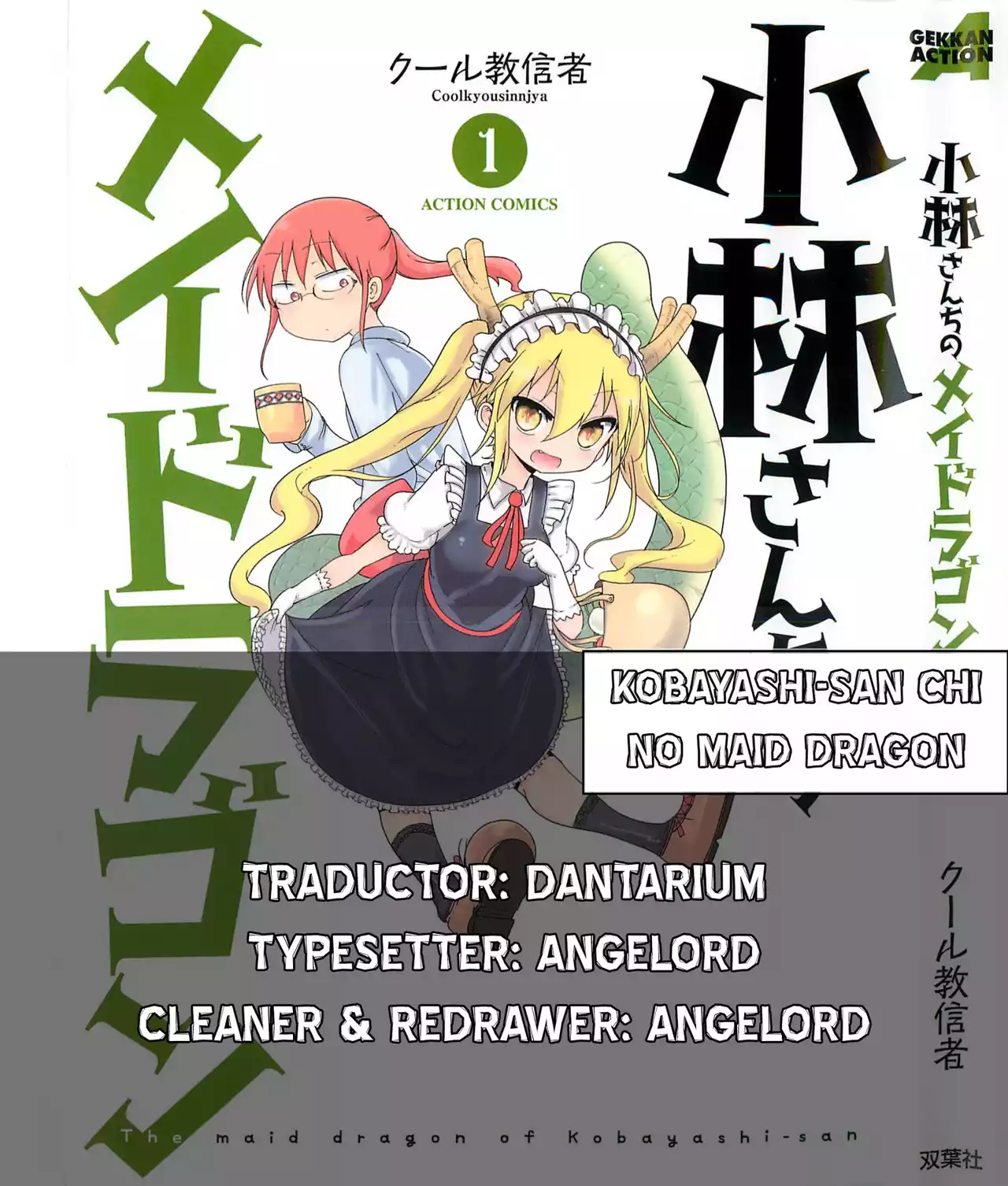 Kobayashi-san Chi no Maid Dragon Capítulo 30 - Page 18
