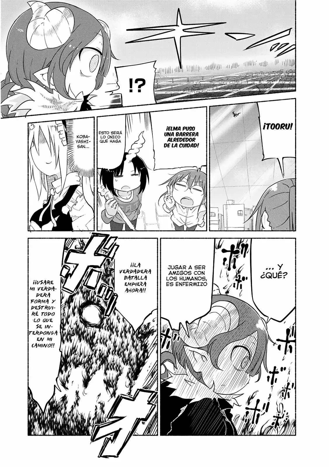 Kobayashi-san Chi no Maid Dragon Capítulo 31 - Page 16