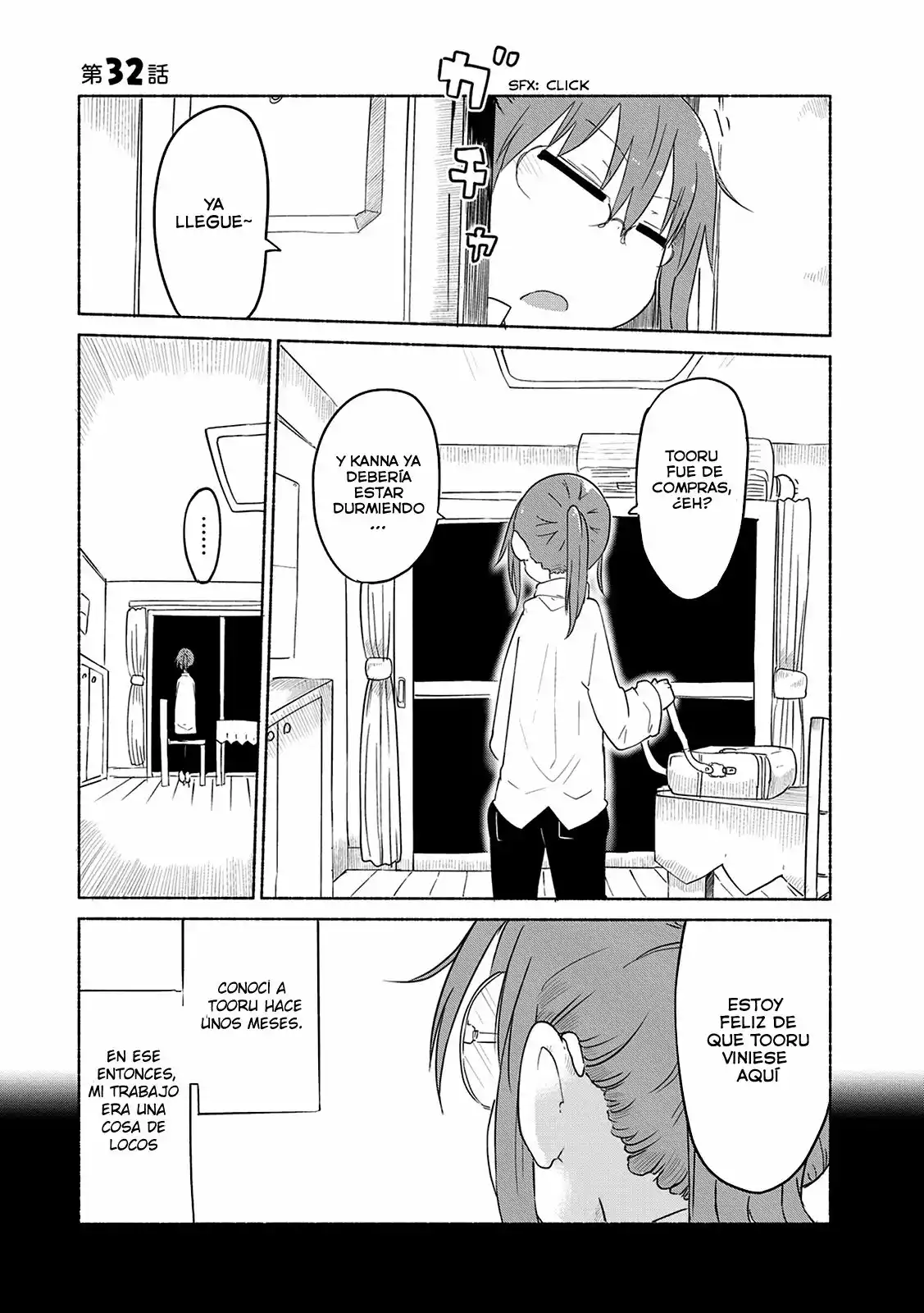 Kobayashi-san Chi no Maid Dragon Capítulo 32 - Page 3