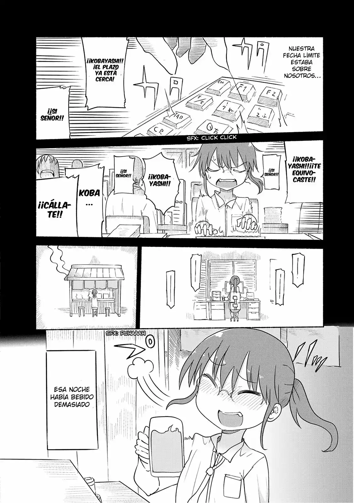 Kobayashi-san Chi no Maid Dragon Capítulo 32 - Page 4