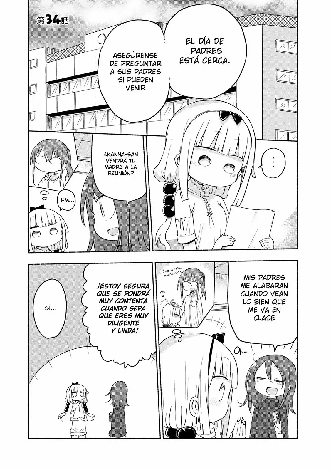 Kobayashi-san Chi no Maid Dragon Capítulo 34 - Page 3