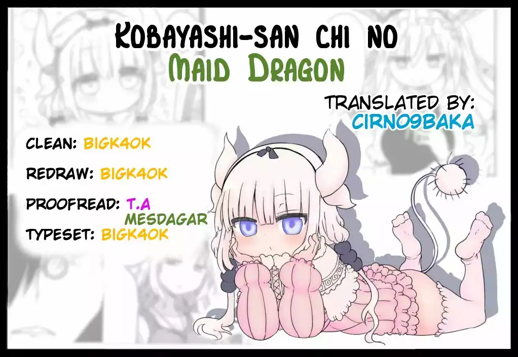 Kobayashi-san Chi no Maid Dragon Capítulo 36 - Page 17