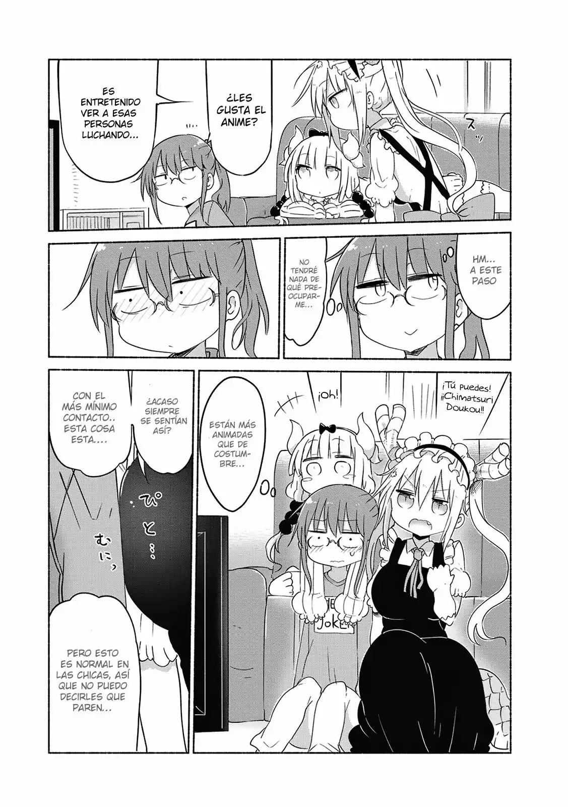 Kobayashi-san Chi no Maid Dragon Capítulo 37 - Page 9