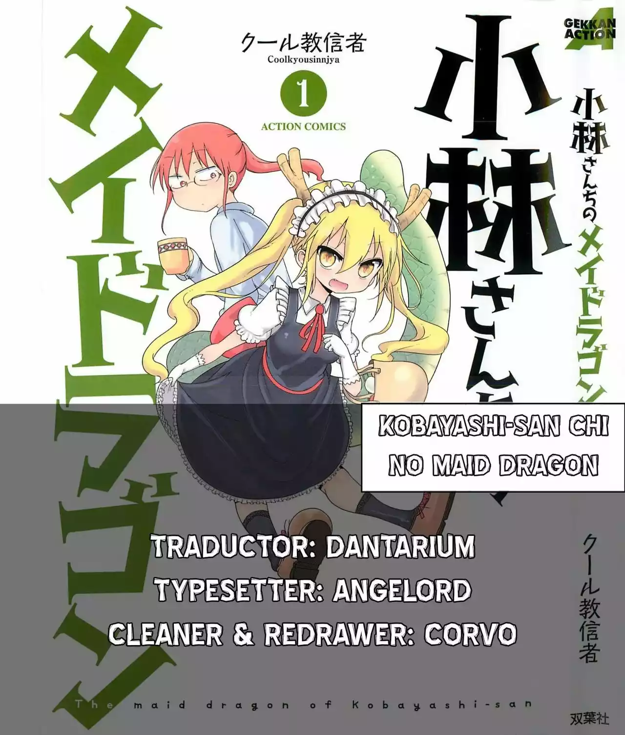 Kobayashi-san Chi no Maid Dragon Capítulo 39 - Page 17