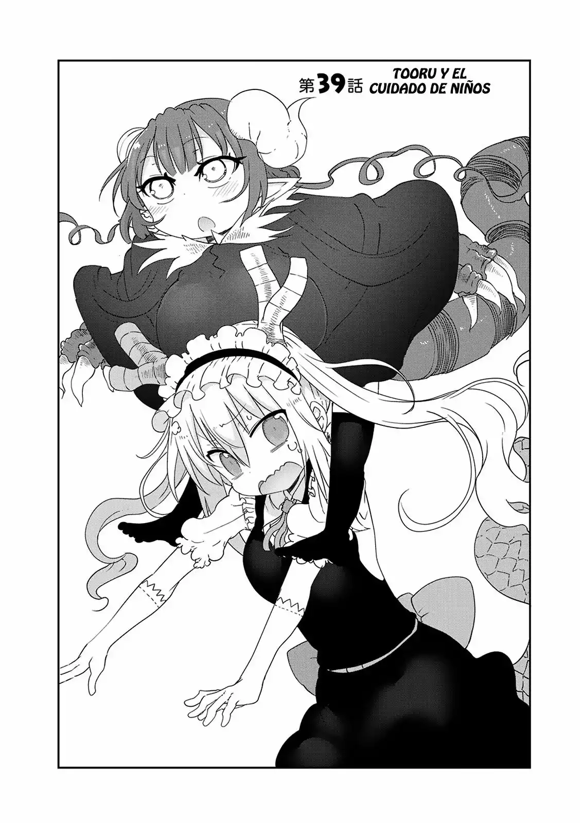Kobayashi-san Chi no Maid Dragon Capítulo 39 - Page 4