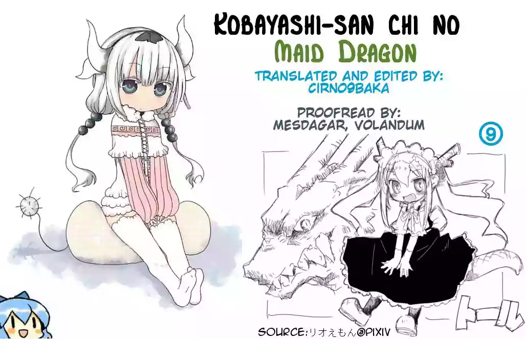 Kobayashi-san Chi no Maid Dragon Capítulo 4 - Page 15
