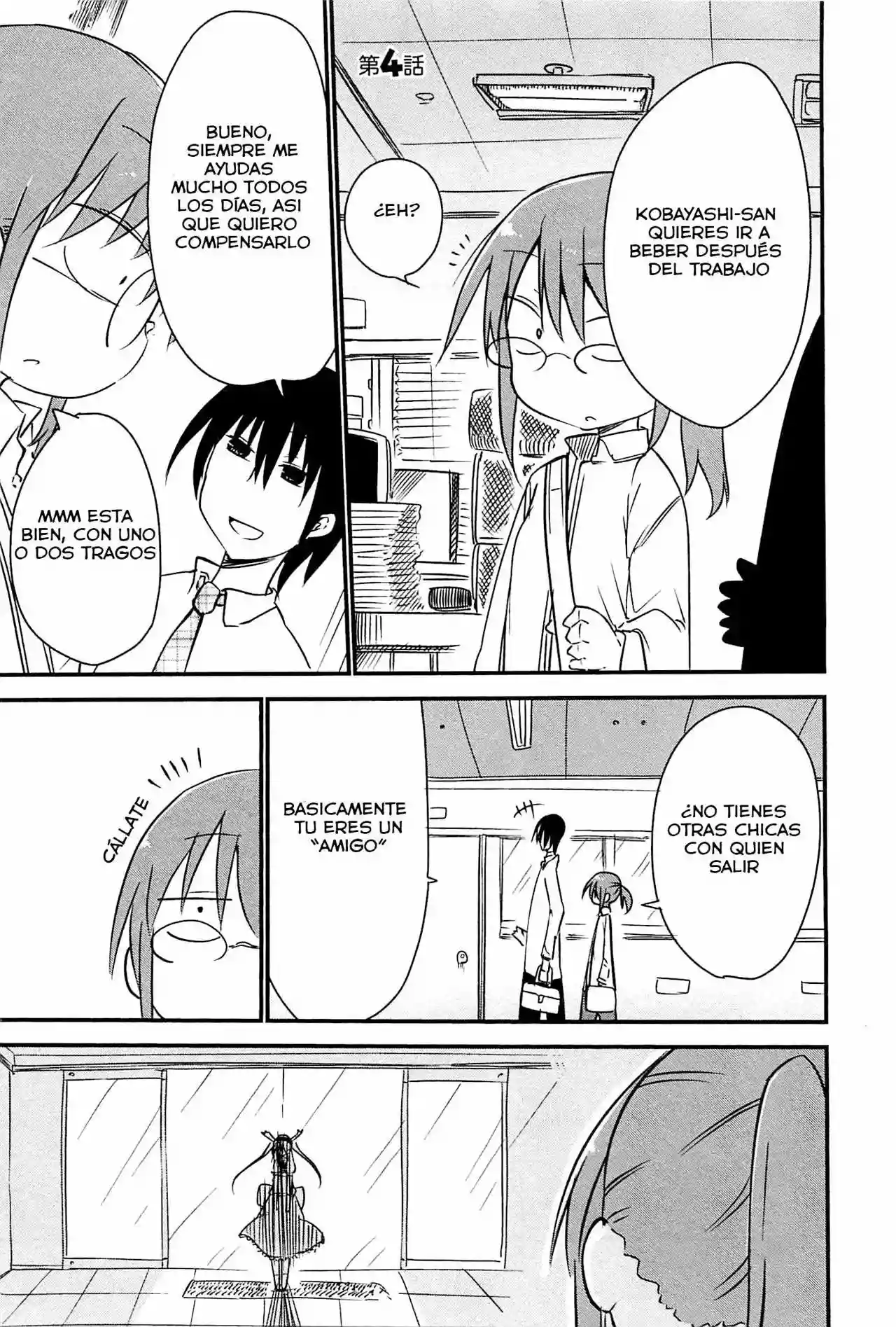 Kobayashi-san Chi no Maid Dragon Capítulo 4 - Page 2