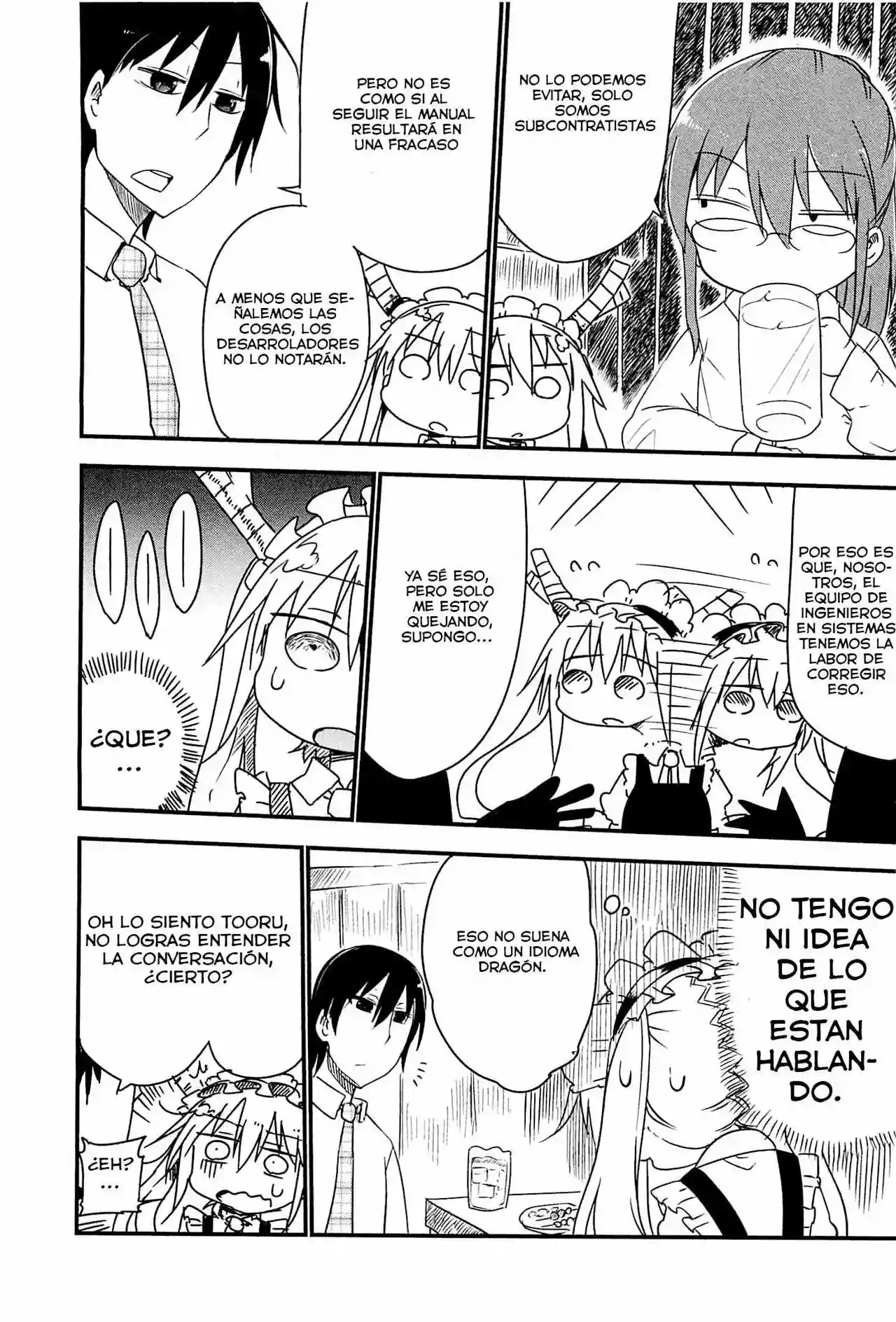 Kobayashi-san Chi no Maid Dragon Capítulo 4 - Page 7