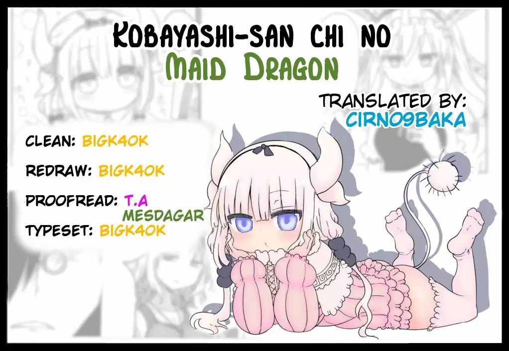 Kobayashi-san Chi no Maid Dragon Capítulo 40 - Page 18