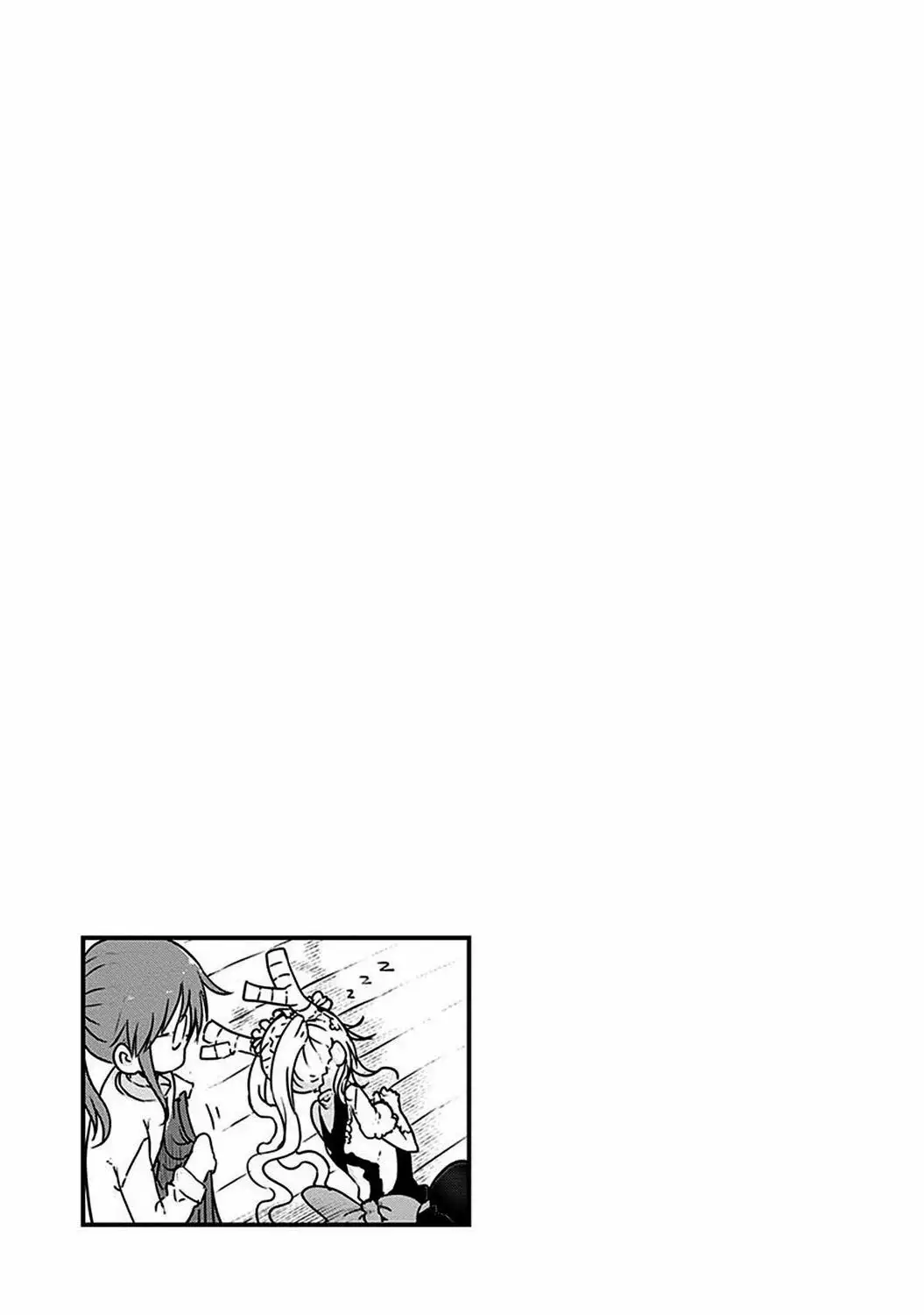 Kobayashi-san Chi no Maid Dragon Capítulo 41 - Page 16