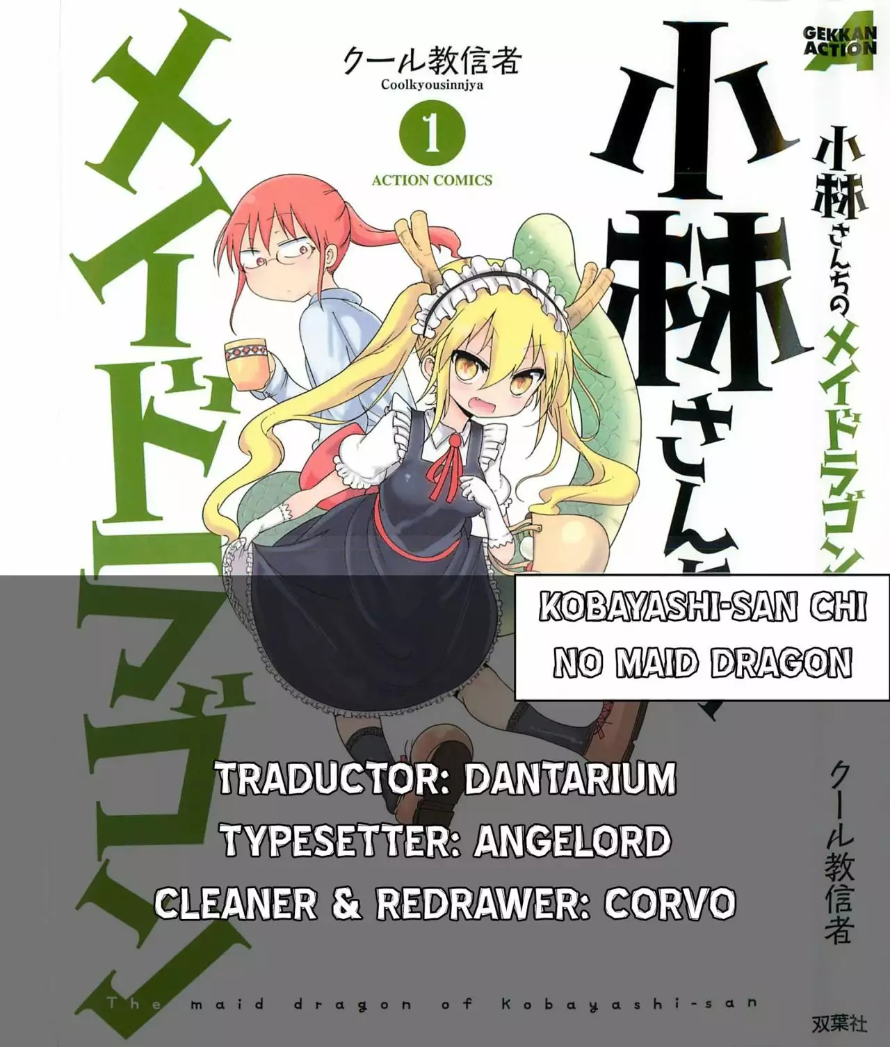 Kobayashi-san Chi no Maid Dragon Capítulo 41 - Page 3