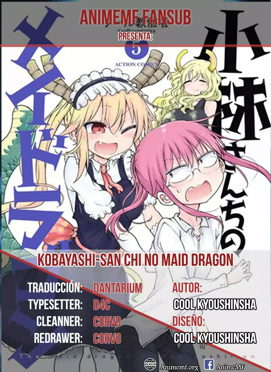 Kobayashi-san Chi no Maid Dragon Capítulo 42 - Page 2