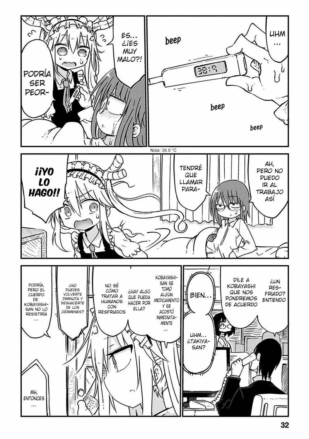 Kobayashi-san Chi no Maid Dragon Capítulo 42 - Page 6