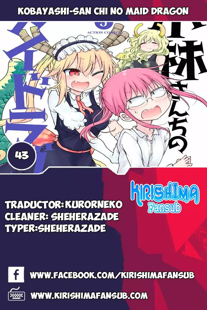 Kobayashi-san Chi no Maid Dragon Capítulo 43 - Page 1