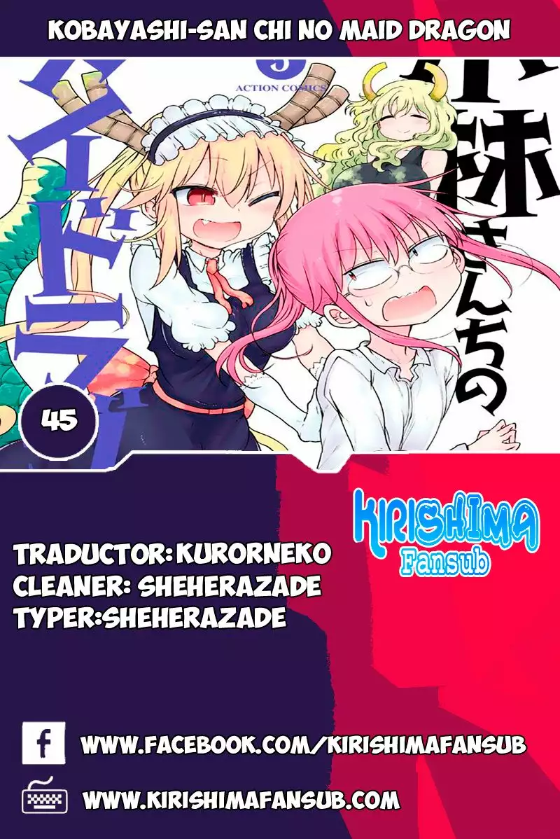 Kobayashi-san Chi no Maid Dragon Capítulo 45 - Page 1