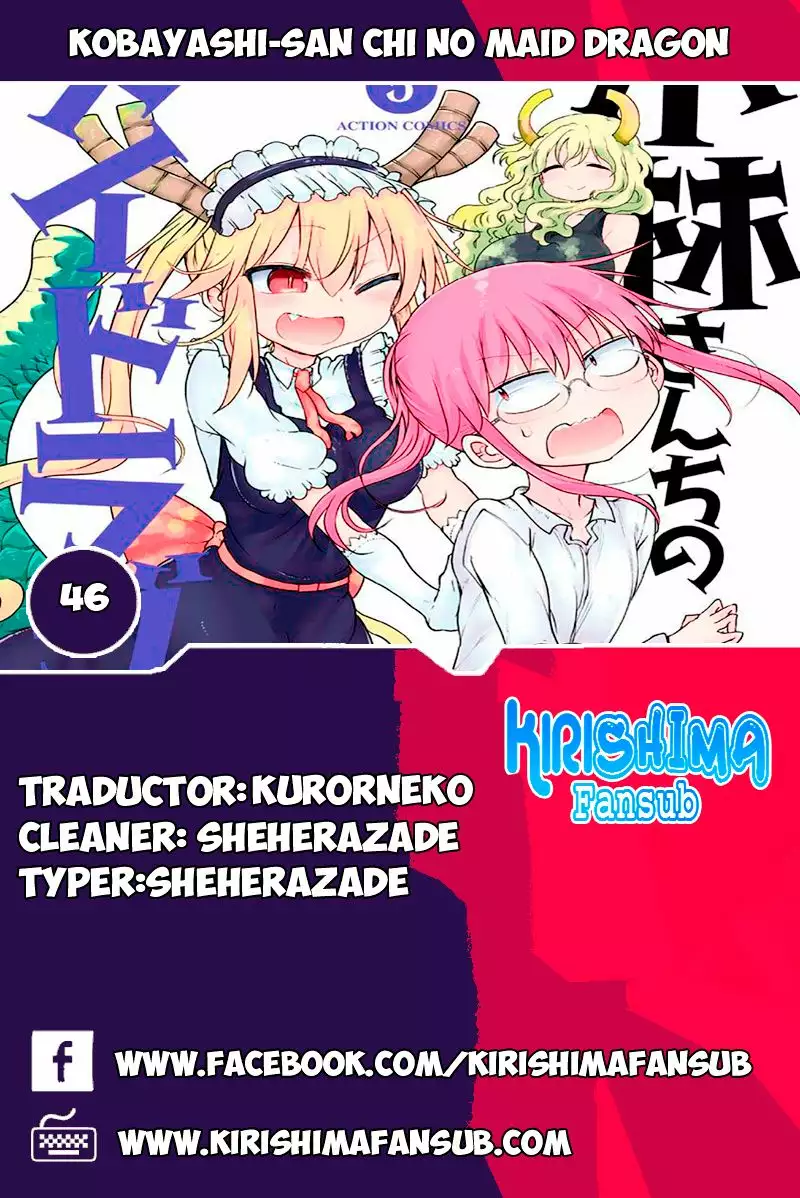 Kobayashi-san Chi no Maid Dragon Capítulo 46 - Page 1