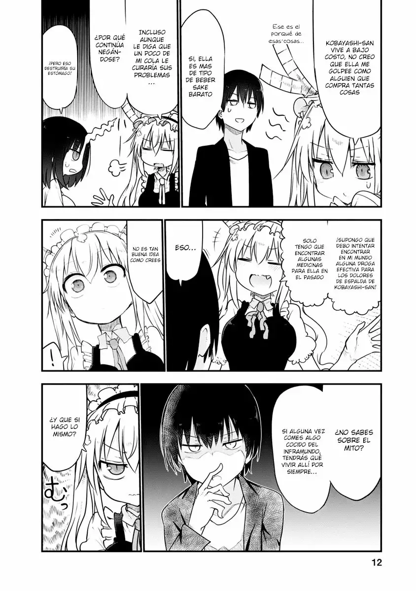 Kobayashi-san Chi no Maid Dragon Capítulo 49 - Page 12
