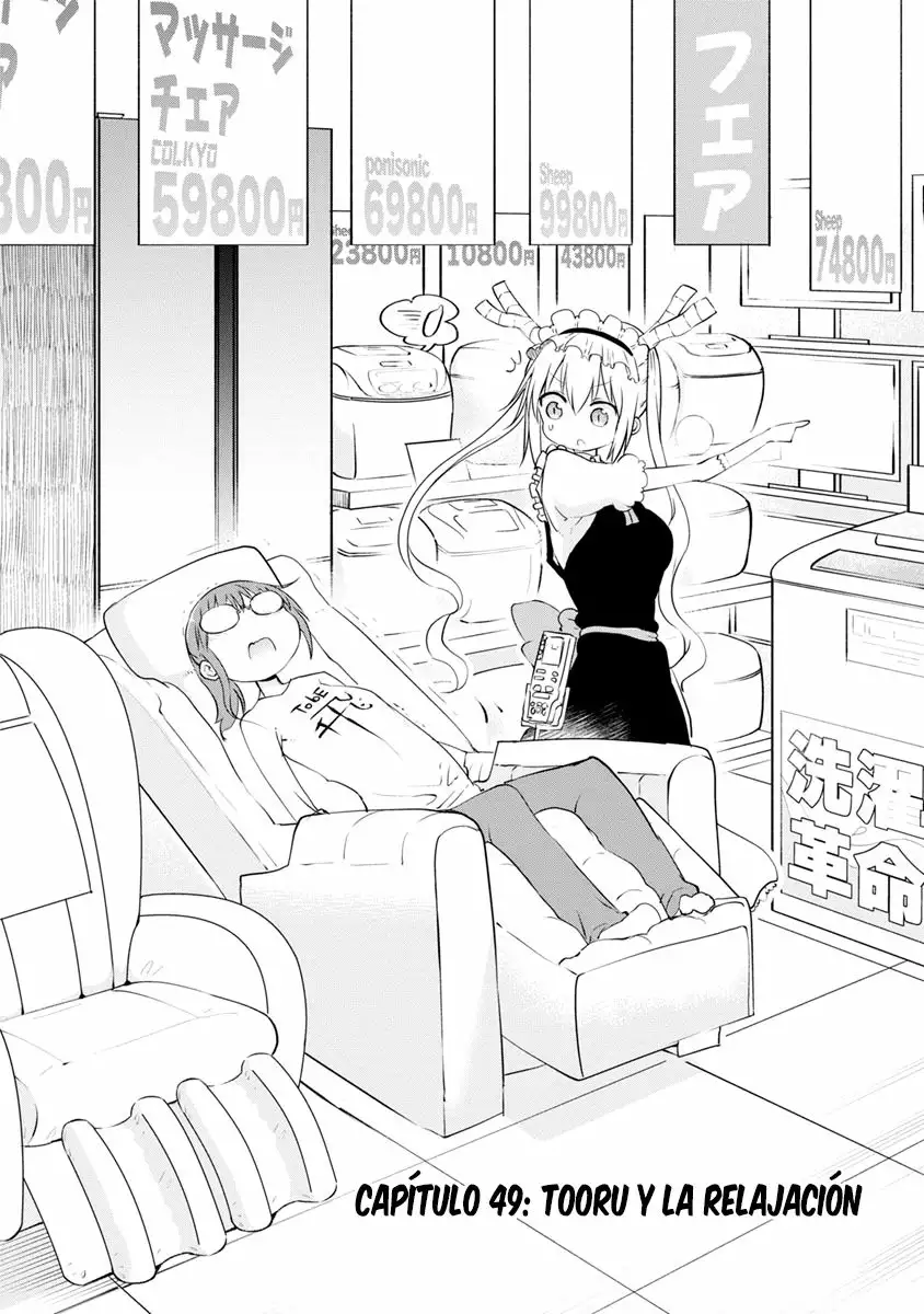 Kobayashi-san Chi no Maid Dragon Capítulo 49 - Page 6