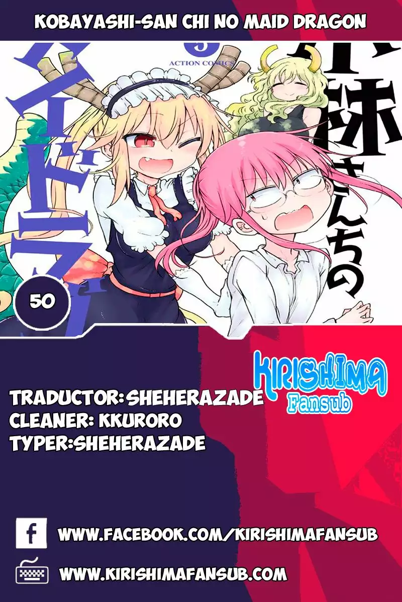 Kobayashi-san Chi no Maid Dragon Capítulo 50 - Page 1