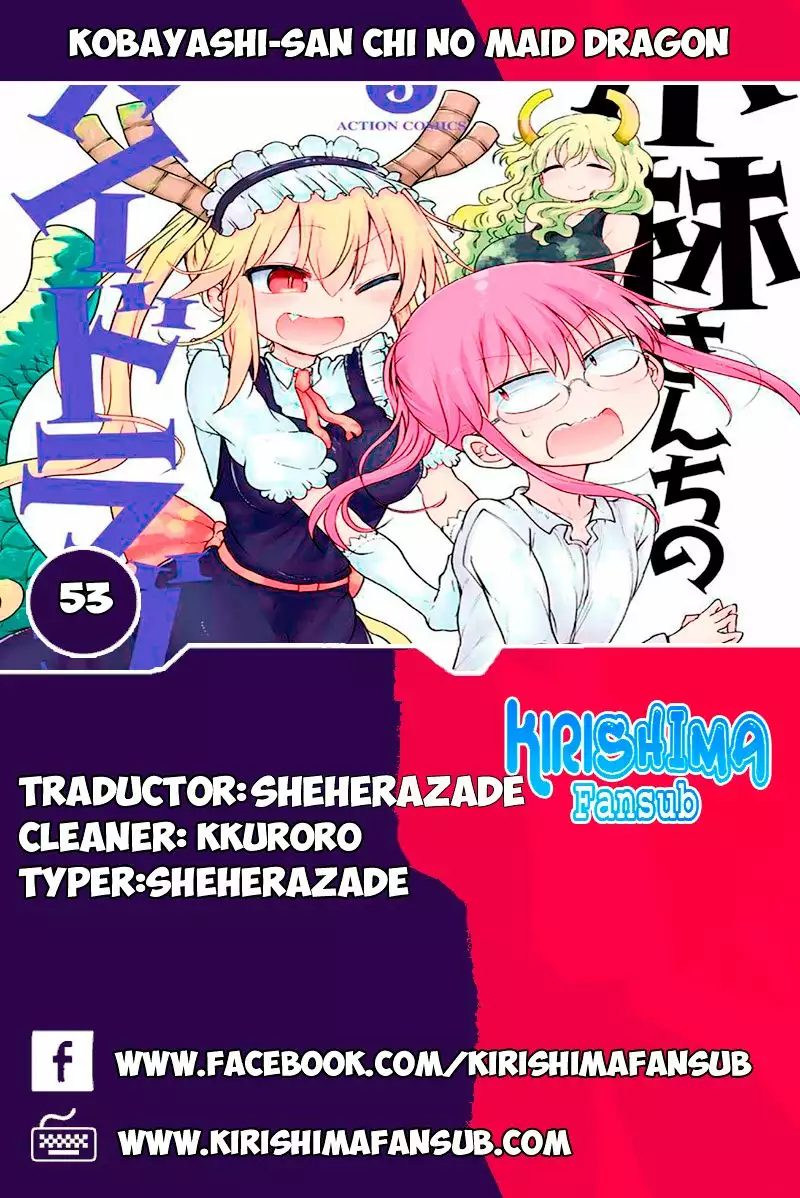 Kobayashi-san Chi no Maid Dragon Capítulo 53 - Page 1