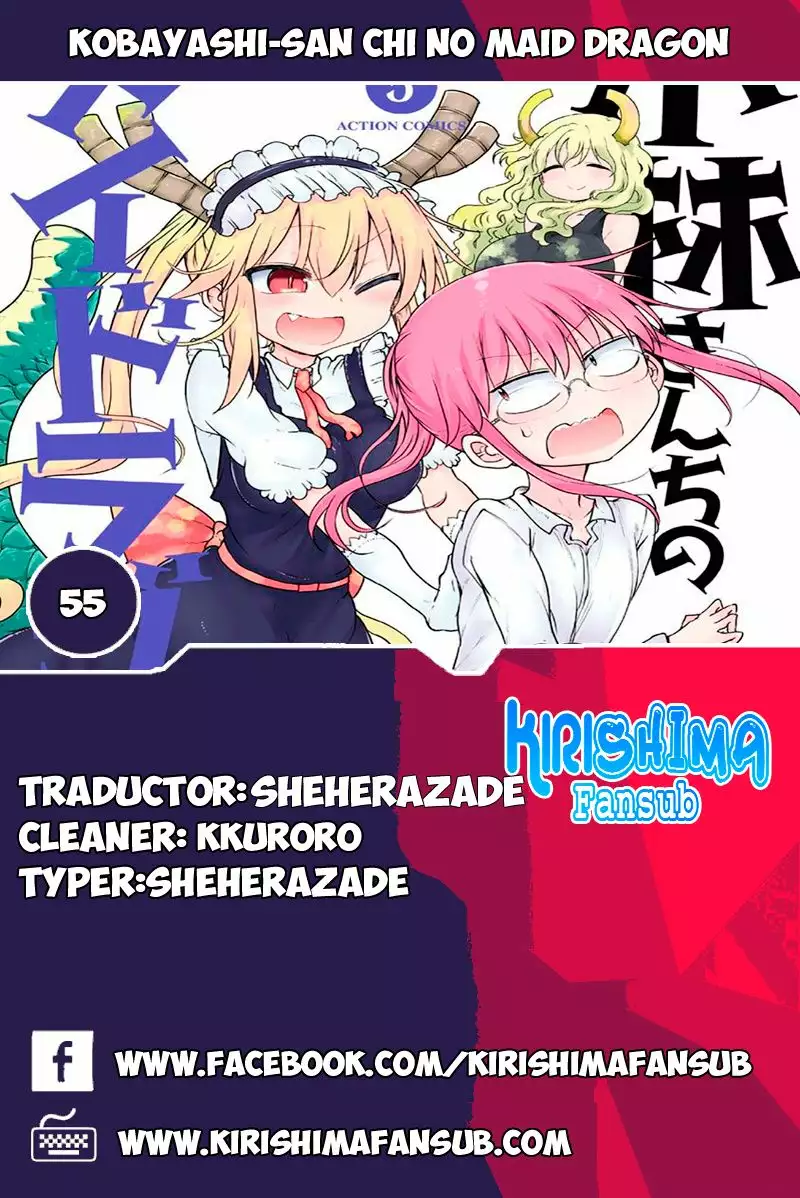Kobayashi-san Chi no Maid Dragon Capítulo 55 - Page 1