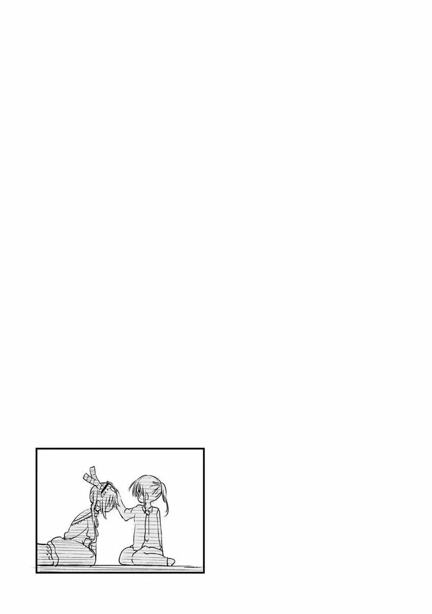 Kobayashi-san Chi no Maid Dragon Capítulo 58 - Page 16