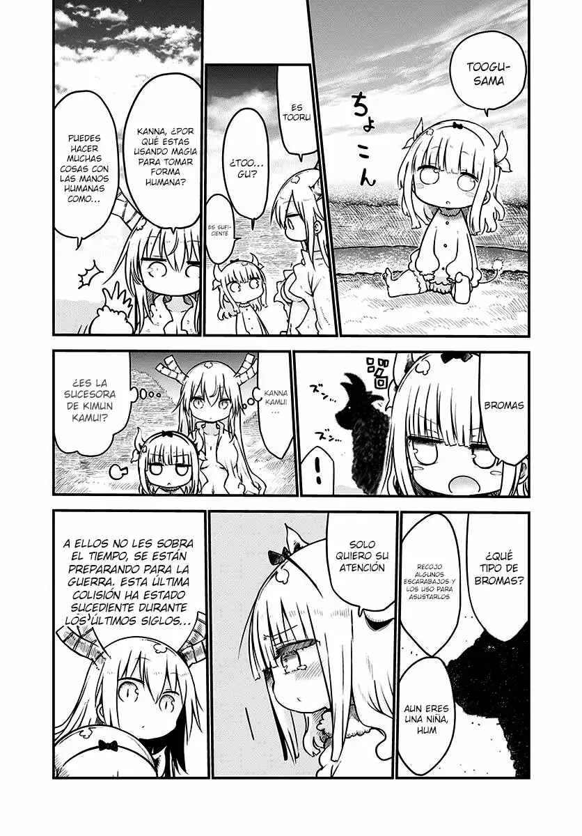 Kobayashi-san Chi no Maid Dragon Capítulo 58 - Page 6