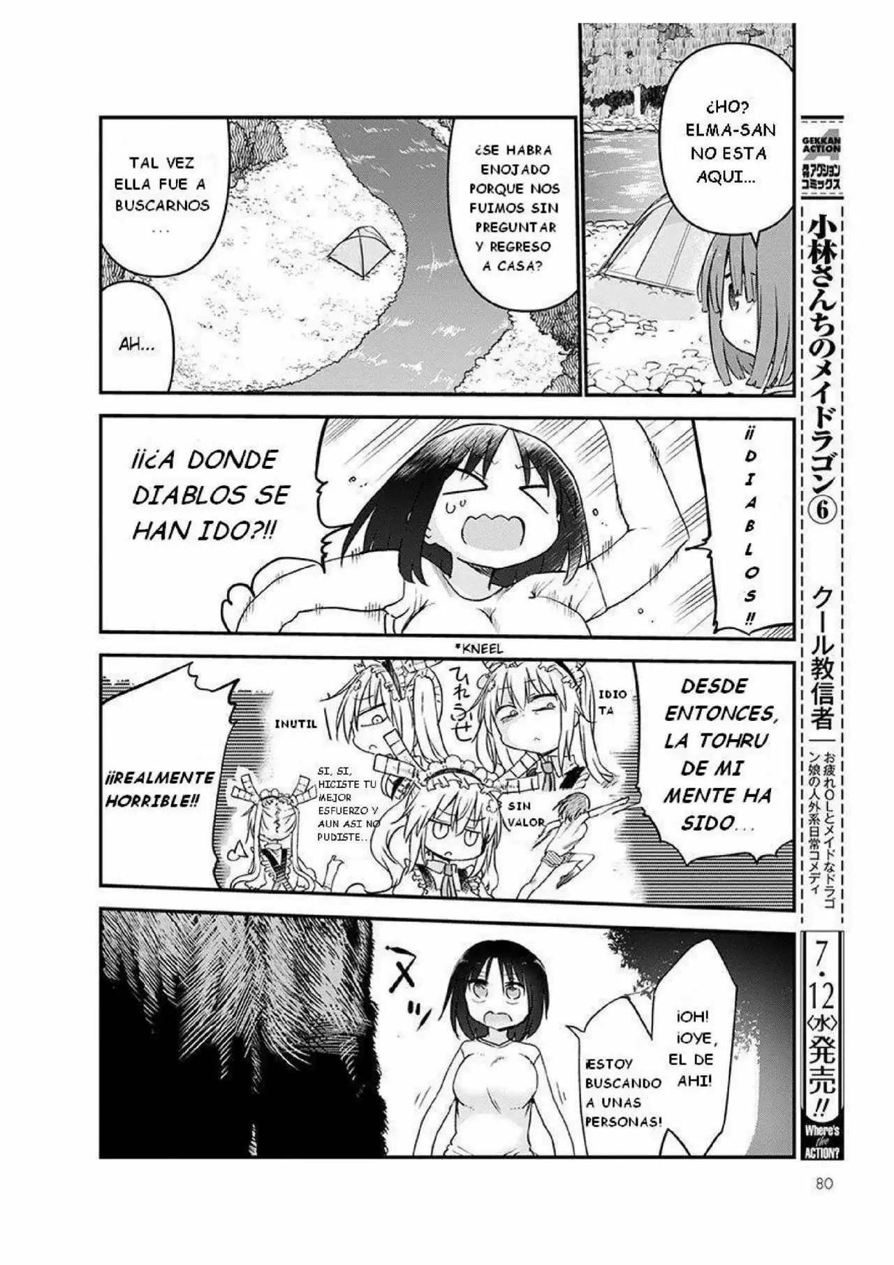 Kobayashi-san Chi no Maid Dragon Capítulo 59 - Page 12