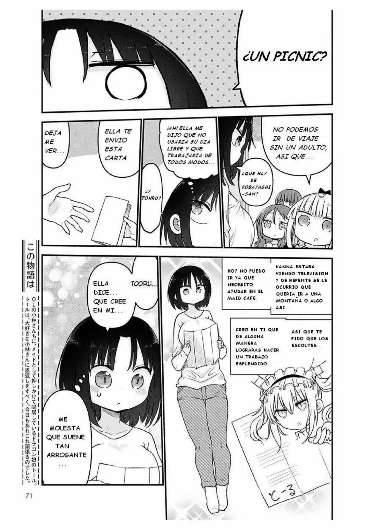 Kobayashi-san Chi no Maid Dragon Capítulo 59 - Page 3
