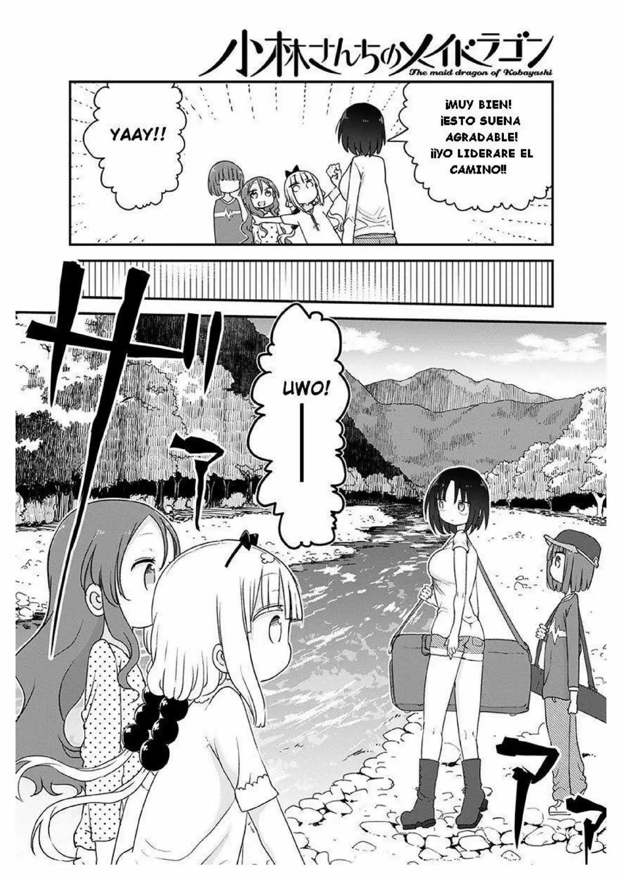 Kobayashi-san Chi no Maid Dragon Capítulo 59 - Page 4
