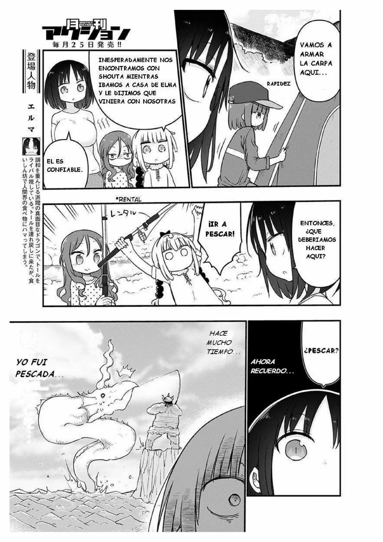 Kobayashi-san Chi no Maid Dragon Capítulo 59 - Page 5