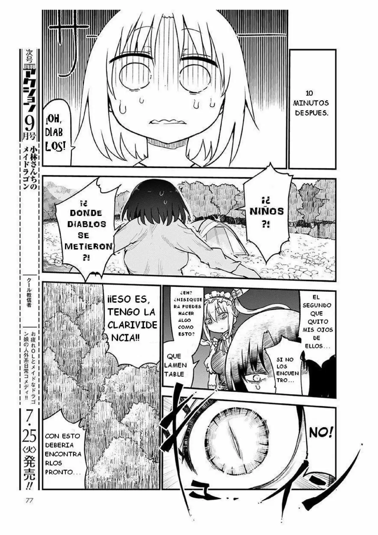 Kobayashi-san Chi no Maid Dragon Capítulo 59 - Page 9