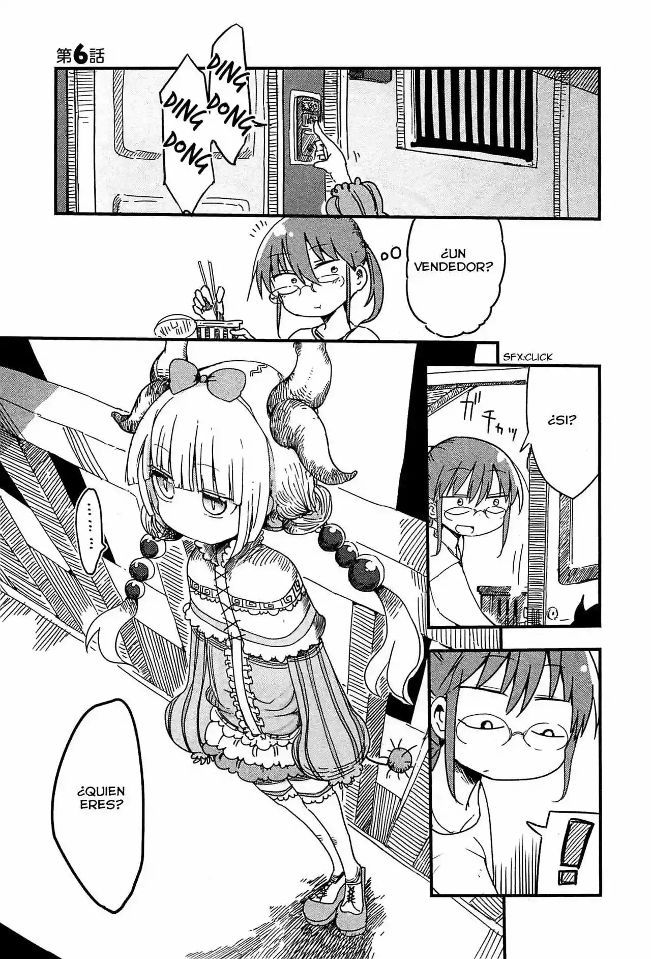 Kobayashi-san Chi no Maid Dragon Capítulo 6 - Page 2